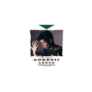 久保田利伸/GODDESS〜新しい女神〜 [CD]