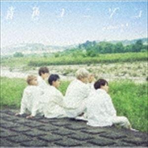 UNIONE / 青色ユニゾン（通常盤C） [CD]｜dss