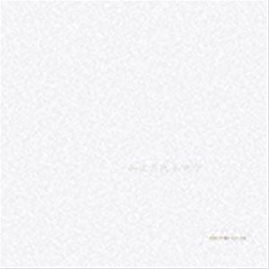 私立恵比寿中学 / 私立恵比寿中学（完全生産限定盤A／CD＋Blu-ray） [CD]