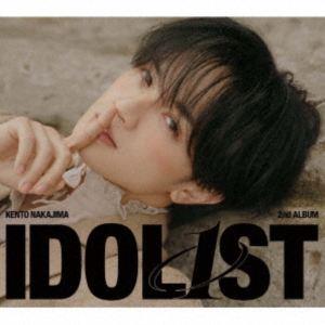 【特典付】中島健人 / IDOL1ST（通常盤） (初回仕様) [CD] | 