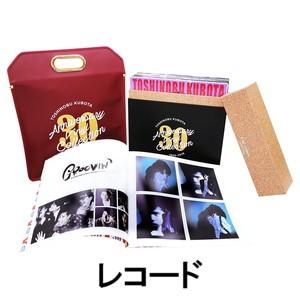 久保田利伸 / 30th Anniversary Vinyl Collection（完全生産限定盤／アナログ・レコードLP盤） [レコード]｜dss