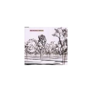 Dir en grey / embryo [CD] | 