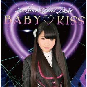 2o Love to Sweet Bullet / BABY KISS（初回生産限定盤／立花佳純ver） [CD]｜dss