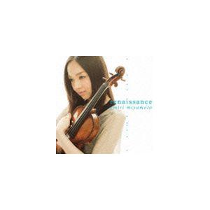 宮本笑里（vn） / ルネッサンス（通常盤／ハイブリッドCD） [CD] | 