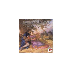 ロリン・マゼール（cond） / ワーグナー：管弦楽曲集＆交響組曲 タンホイザー [CD]｜dss