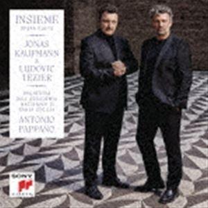 ヨナス・カウフマン＆リュドヴィク・テジエ（T／Br） / オペラ・デュエット集（完全生産限定盤） [CD] | 