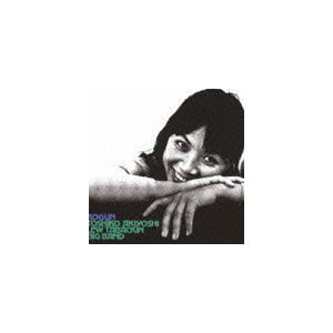 秋吉敏子＝ルー・タバキン・ビッグ・バンド / 孤軍（Blu-specCD2） [CD]｜dss