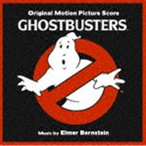 エルマー・バーンスタイン / ゴーストバスターズ オリジナル・スコア（Blu-specCD2） [CD]｜dss