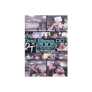 God Bless DDT 2005／2005.11.27 in 名古屋中村スポーツセンター [DVD] | 