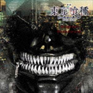 ドン・デイヴィス（音楽） / 東京喰種 トーキョーグール オリジナル・サウンドトラック [CD] | 