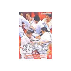第24回全日本ウエイト制空手道選手権大会 [DVD] | 