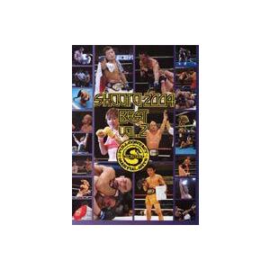 修斗 2004 BEST Vol.2 [DVD] | 