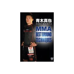 青木真也 MMA BEST GROUND TECHNIQUES [DVD] | 