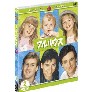 フルハウス〈ファースト〉セット2（DISC4〜6）（期間限定） ※再発売 [DVD] | 