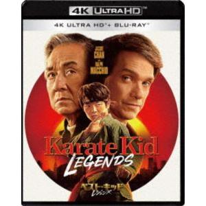 廃盤 ベスト・キッド 35周年 4K ultra HD Blu-ray Amazon.co.jp: ベスト・キッド 35周年アニバーサリー