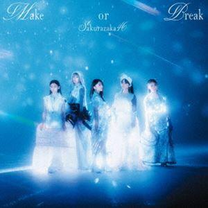 櫻坂46 / Make or Break（TYPE-C／CD＋Blu-ray） [CD] | 