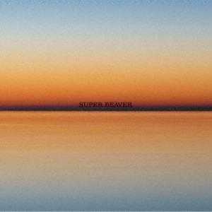 SUPER BEAVER / 燦然／生きがい（通常盤） [CD] | 