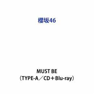 櫻坂46 / 愛 MUST BE（TYPE-A／CD＋Blu-ray） (初回仕様) [CD] | 