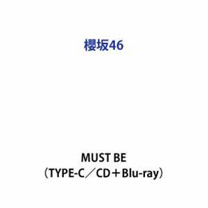 櫻坂46 / 愛 MUST BE（TYPE-C／CD＋Blu-ray） (初回仕様) [CD] | 