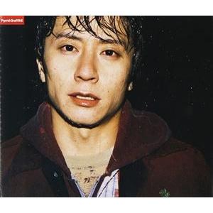 ポルノグラフィティ / サボテン [CD] : ぐるぐる王国DS ヤフー店