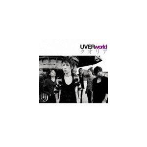 Uverworld クオリア 通常盤 Cd Srcl 7363 ぐるぐる王国ds ヤフー店 通販 Yahoo ショッピング