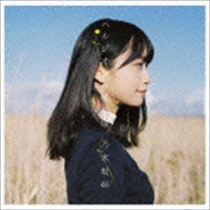 乃木坂46 - シオン Amazon.co.jp: 乃木坂46公式生写真 ハルジオンが咲く頃 封入特典
