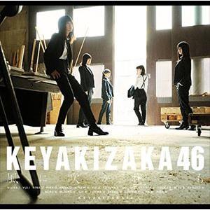 風に吹かれても(TYPE-C)/欅坂46 欅坂46 / 風に吹かれても（TYPE-C／CD＋DVD） [CD] : ぐるぐる王国DS
