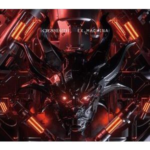 Crossfaith Koie Kazuki Hiroki Tatsuya Teruの5人で活動する日本のメタル コア バンド Crossfaith クロスフェイス 06年に大阪で結成され 09年にアルバム The パンク ソウル Ex Machina 完全生産限定盤 2cd 2dvd Cd 邦楽 Srcl 98 ぐるぐる