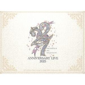 【今だけ値下げ‼︎】【8枚セット!!】 ぐるぐる王国特典 アイドル写真 春の東名阪ツアー「Sakura Somare!」開催が決定したアイドル・グループ