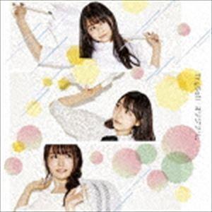 TrySail / オリジナル。（初回生産限定盤／CD＋DVD） [CD]｜dss