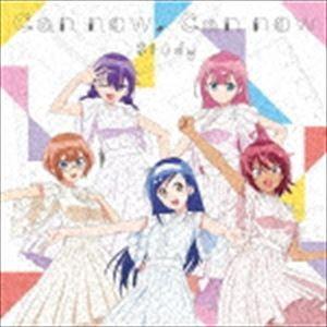 Study / Can now，Can now（通常盤／ぼく勉盤） [CD]｜dss