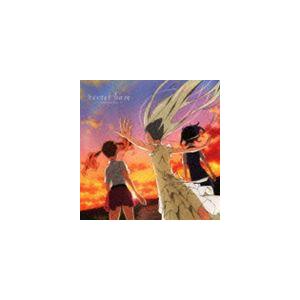 Secret Base 君がくれたもの 通常盤 Cd Svwc 7764 ぐるぐる王国ds ヤフー店 通販 Yahoo ショッピング