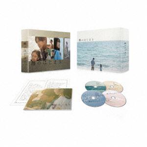 【新品未開封】海のはじまり-ディレクターズカット版- Blu-ray Blu-ray]海のはじまり -ディレクターズカット版- Blu-ray BOX 海