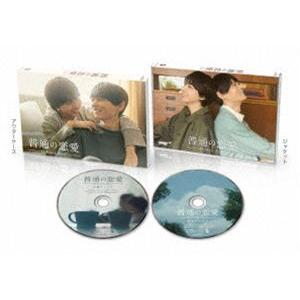 普通の恋愛 Blu-ray BOX [Blu-ray] | 