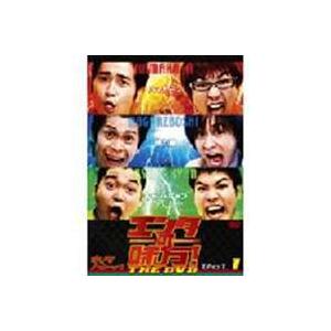 エンタの味方!THE DVD ネタバトルVol.1 ハマカーンvs流れ星vsキャン×キャン [DVD] | 
