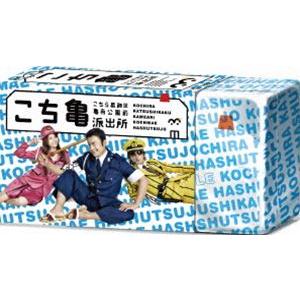 こちら葛飾区亀有公園前派出所 DVD-BOX [DVD] | 