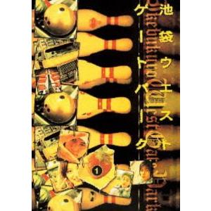 池袋ウエストゲートパーク DVD-BOX [DVD] | 