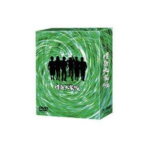 怪奇大家族 DVD-BOX Amazon.co.jp: 怪奇大家族 DVD-BOX : 高橋一生, 渋谷飛鳥
