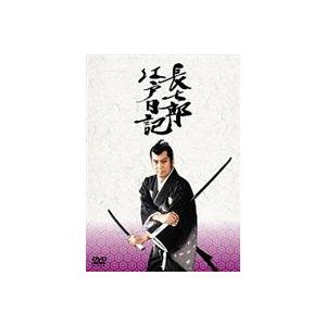 長七郎江戸日記 DVD-BOX [DVD]