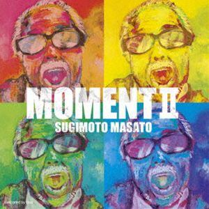 すぎもとまさと / MOMENT II [CD] | 