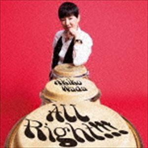 和田アキ子 / All Right!!! [CD]｜dss