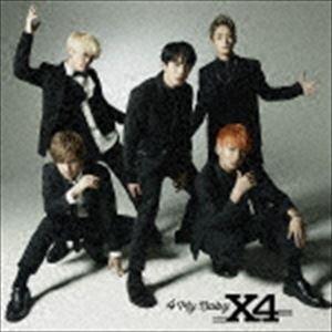 X4 / 4 My Baby（通常盤） [CD] | 