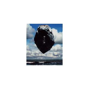 Mr Children 優しい歌 Cd Tfcc 004 ぐるぐる王国ds ヤフー店 通販 Yahoo ショッピング