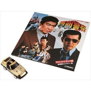 バラ売り可能】西部警察レコード6枚セット※まい Yahoo