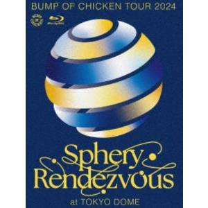 未開封BUMP OF CHICKEN TOUR 2024 2Blu-ray4CD BUMP OF CHICKEN TOUR 2024 Sphery Rendezvous at TOKYO DOME [Blu-ray