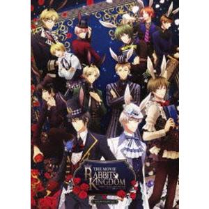 「ツキウタ。」劇場版 RABBITS KINGDOM THE MOVIE Blu-ray スタンダードエディション [Blu-ray] | 