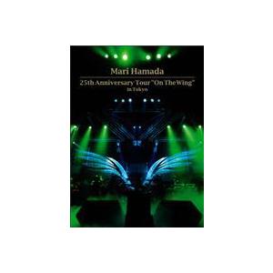浜田麻里／25th Anniversary Tour ”On The Wing” in Tokyo [DVD] | 