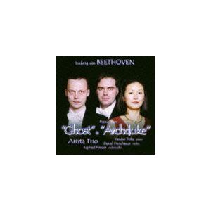 アリスタ・トリオ / ベートーヴェン：大公＆幽霊（Blu-specCD） [CD]｜dss