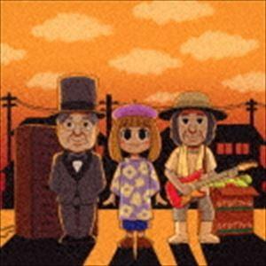 モモーイ×Nazo2 Unit / 松・鈴・桃 -初号盤- [CD] | 