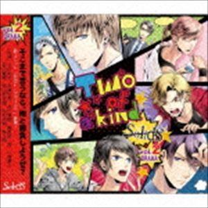 (ドラマCD) SolidS「ドラマ2巻 -Two of a kind.-」 [CD] | 